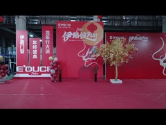 恒例 的 な 祝い を 司る