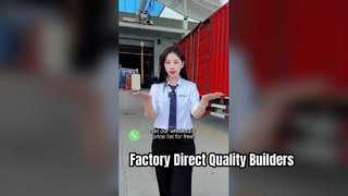 EDUN—16 年以上の専門知識と完全に自動化された生産ライン。